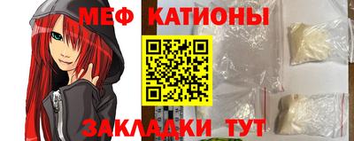 марихуана Канаш