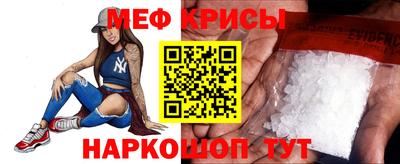 марихуана Канаш