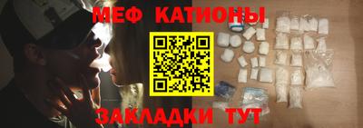 амфетамин Камышлов
