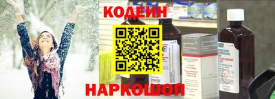 марихуана Канаш