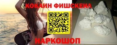 марихуана Канаш