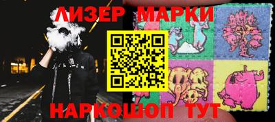 марихуана Канаш
