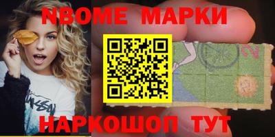 МДПВ Кинель