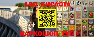 мяу мяу кристалл Кандалакша