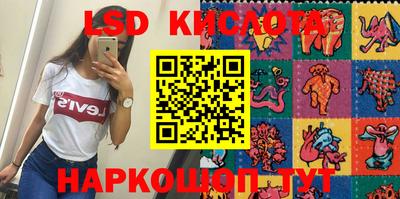 марихуана Канаш