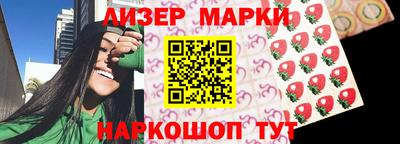 амфетамин Камышлов