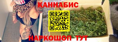 амфетамин Камышлов