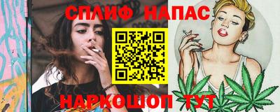 амфетамин Камышлов