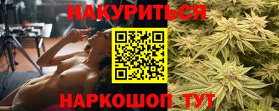амфетамин Камышлов