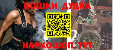 мяу мяу кристалл Кандалакша