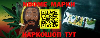 амфетамин Камышлов