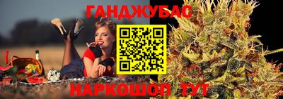 амфетамин Камышлов