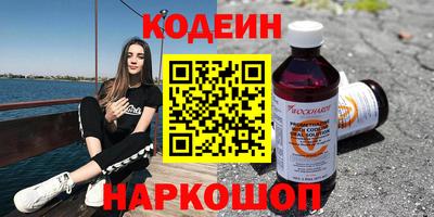 марихуана Канаш