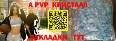 амфетамин Камышлов