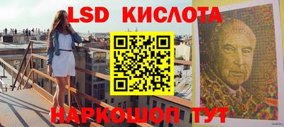 амфетамин Камышлов