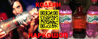 марихуана Канаш