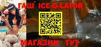 герыч Кимры