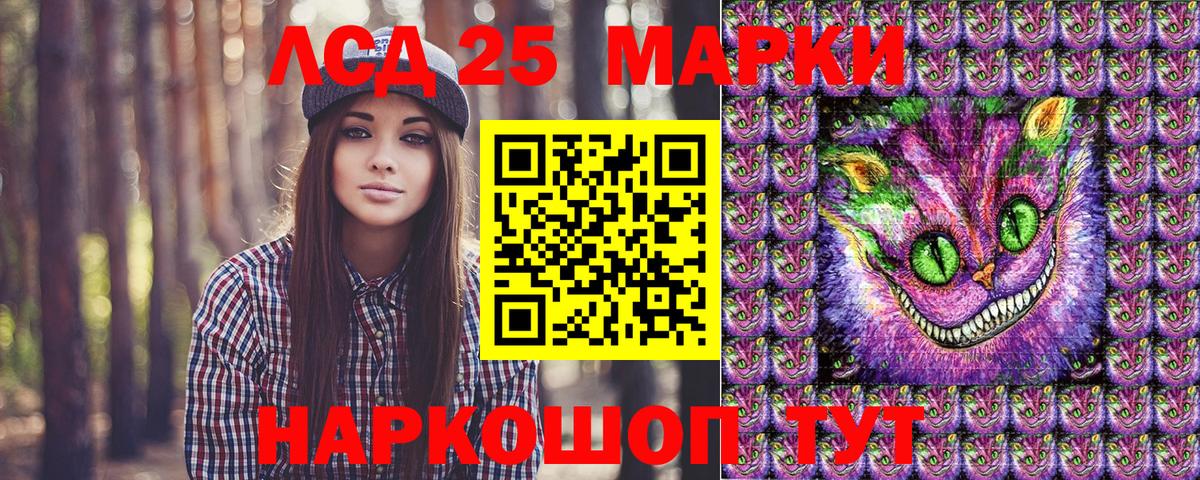 Марки N-bome  Вход с VPN  Кемерово  Марки NBOMe 1,5мг 